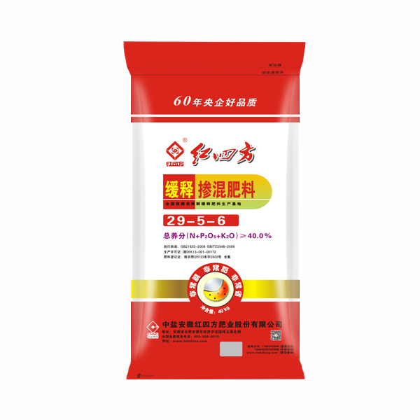 玉米桃子视频免费观看大全网站40%（29-5-6）