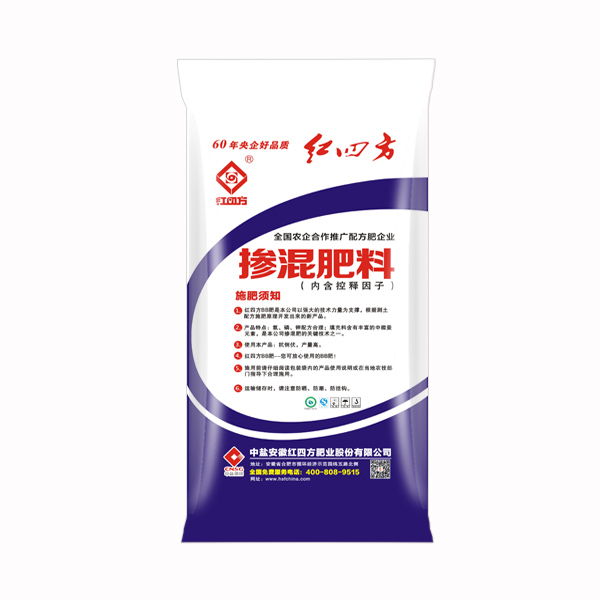 桃子APP官网升级版掺混肥料40%（20-10-10）背面