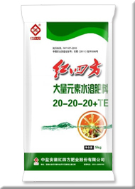 桃子APP官网水溶性肥料20-20-20+TE