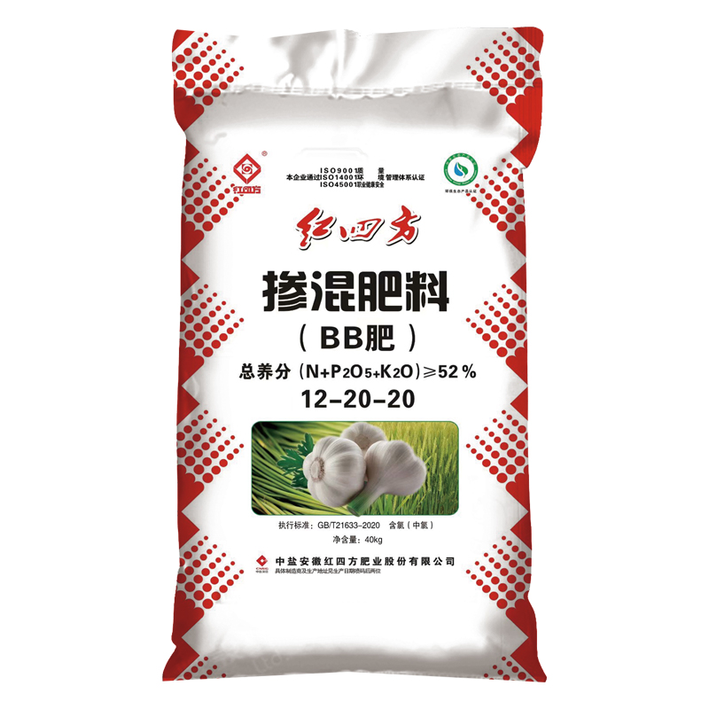 种大蒜用什么肥好？大蒜专用掺混肥