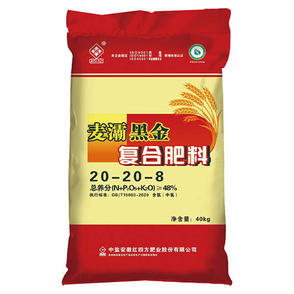 桃子APP官网腐植酸小麦专用复合肥料48%（20-20-8）