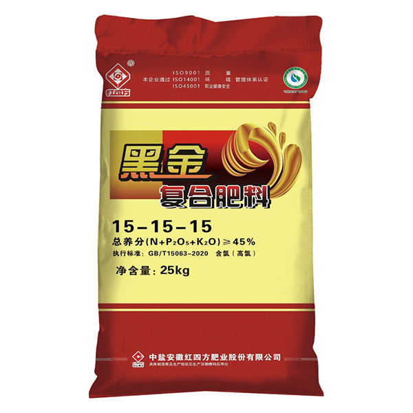 桃子APP官网腐植酸小麦专用复合肥料45%（15-15-15）_桃子视频免费观看大全网站_桃子APP官网复合肥网