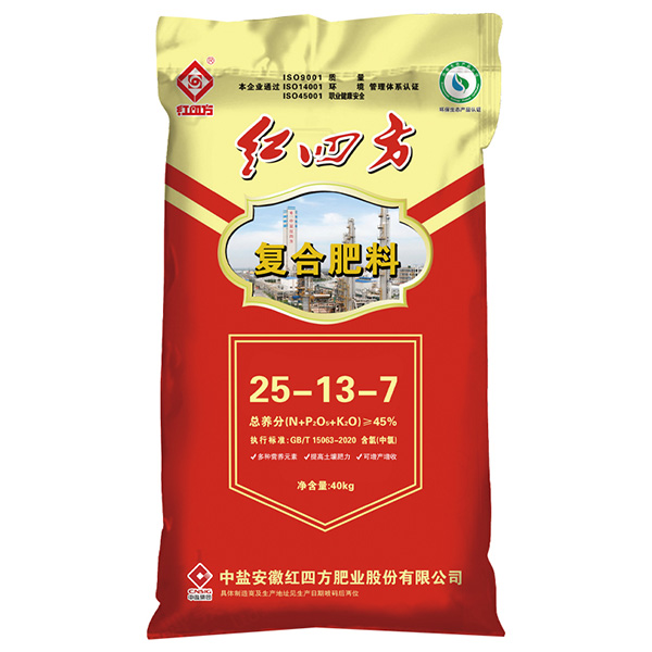 桃子APP官网复合肥料45%（25-13-7）